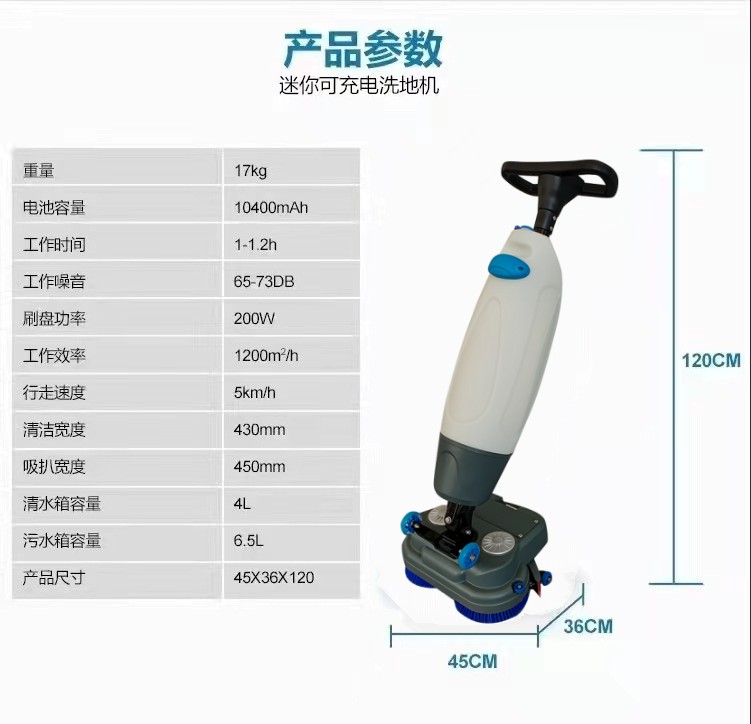 红河推荐几款深受欢迎好评的扫地机